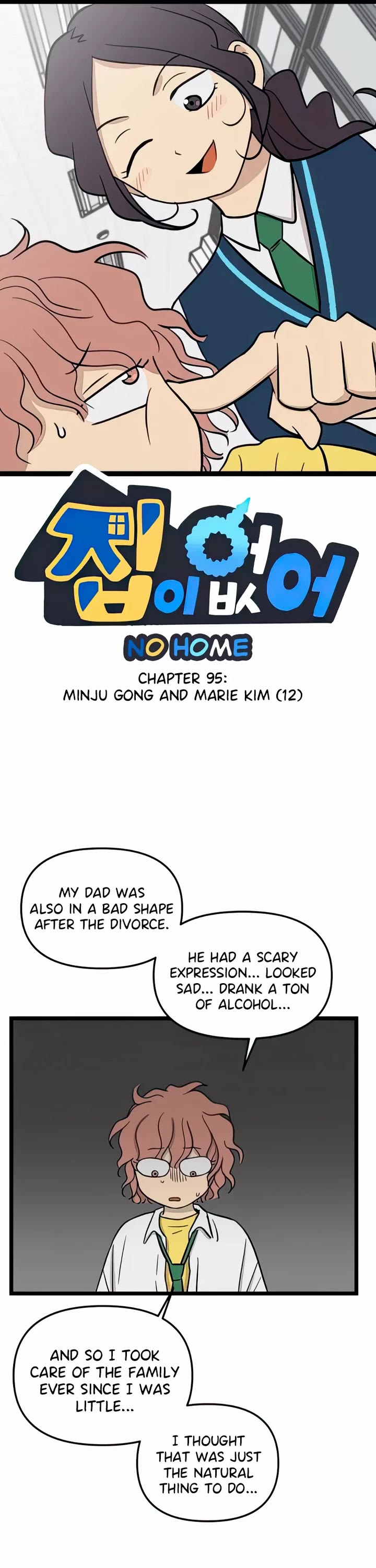 I Have No Home chapter 95 page 1