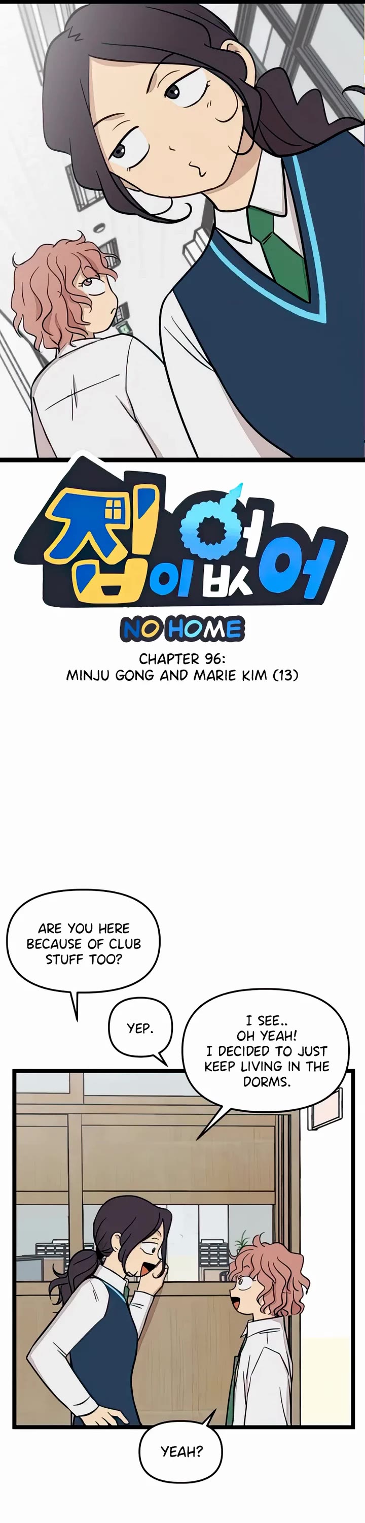 I Have No Home chapter 96 page 1