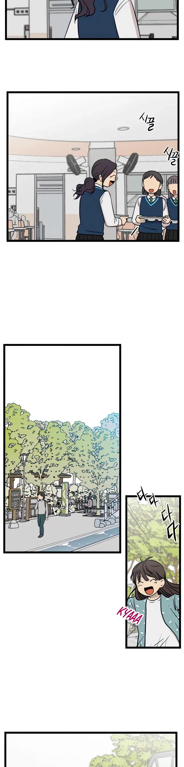 I Have No Home chapter 96 page 23