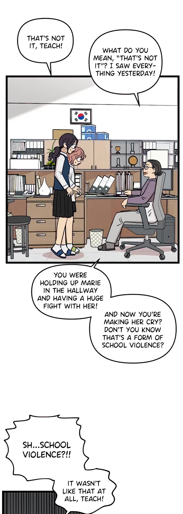 I Have No Home chapter 96 page 4