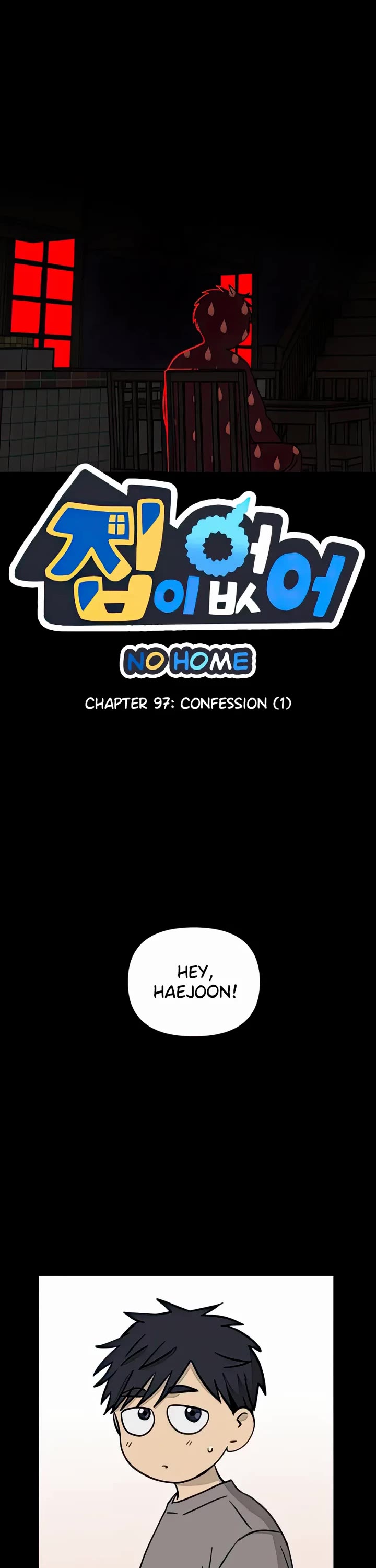 I Have No Home chapter 97 page 1