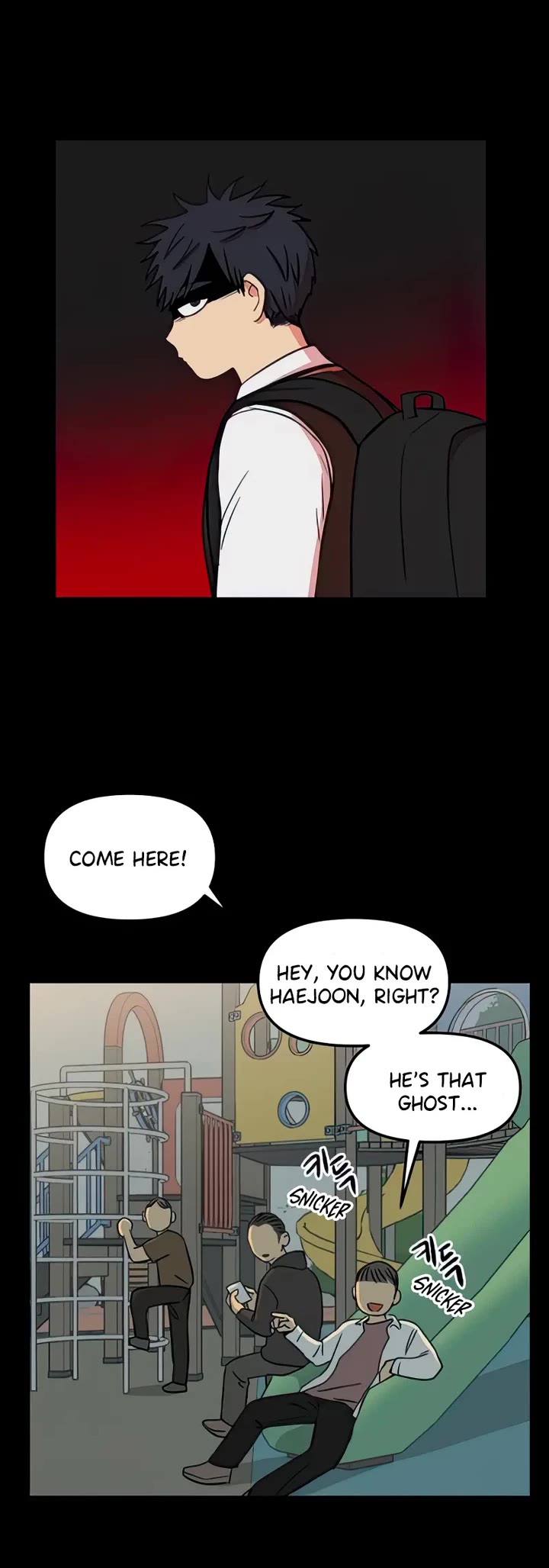 I Have No Home chapter 97 page 14