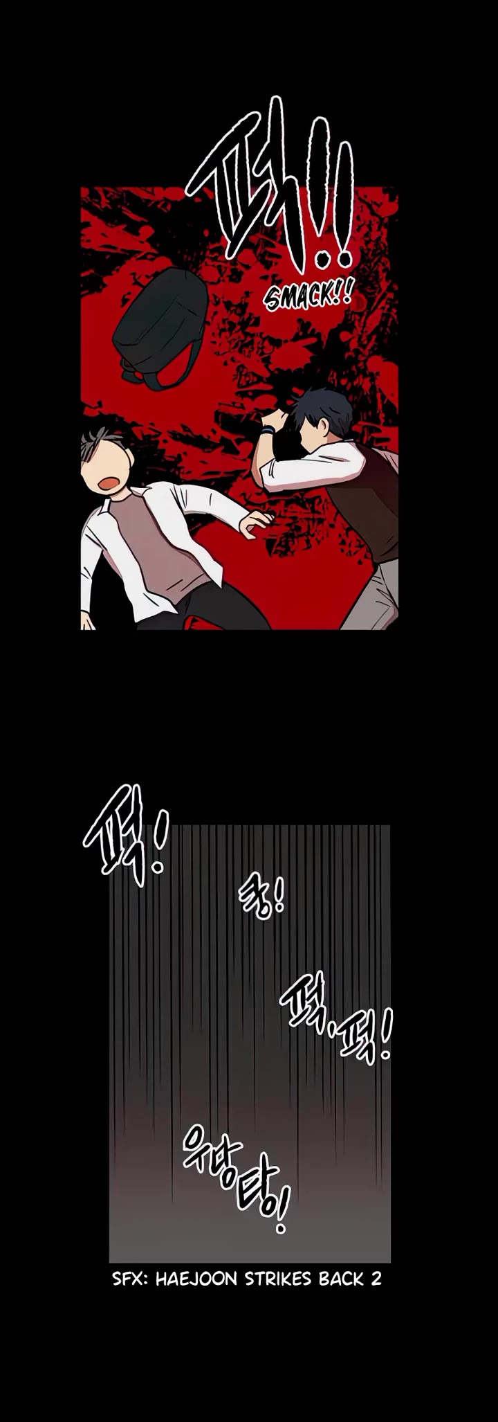 I Have No Home chapter 97 page 15