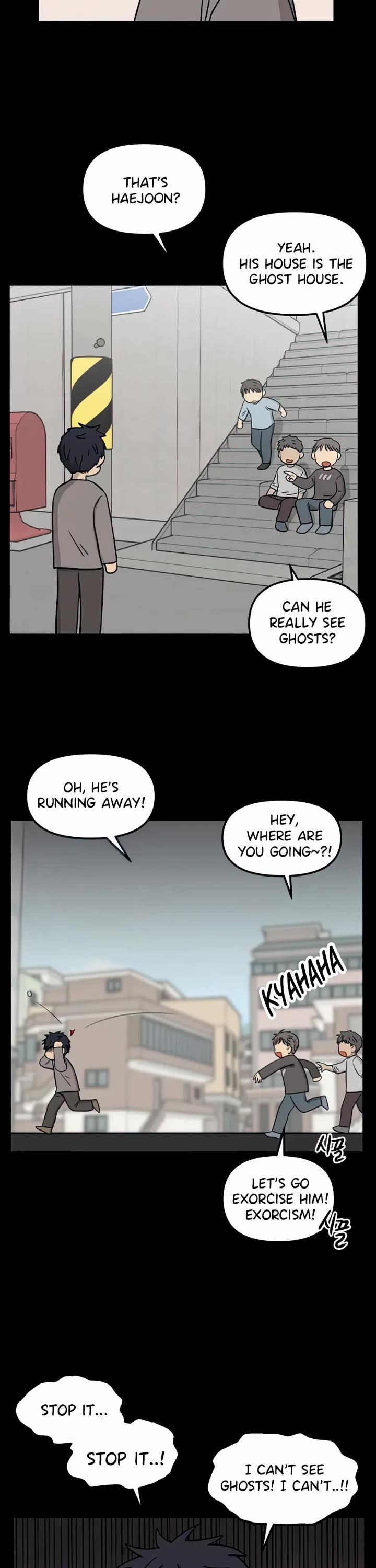 I Have No Home chapter 97 page 2