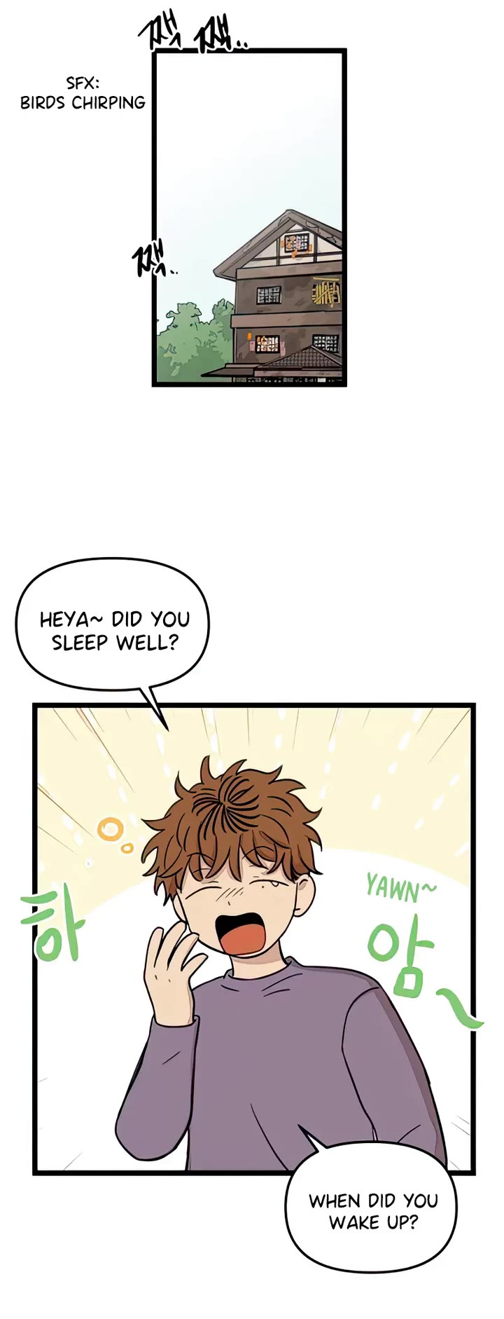 I Have No Home chapter 97 page 20