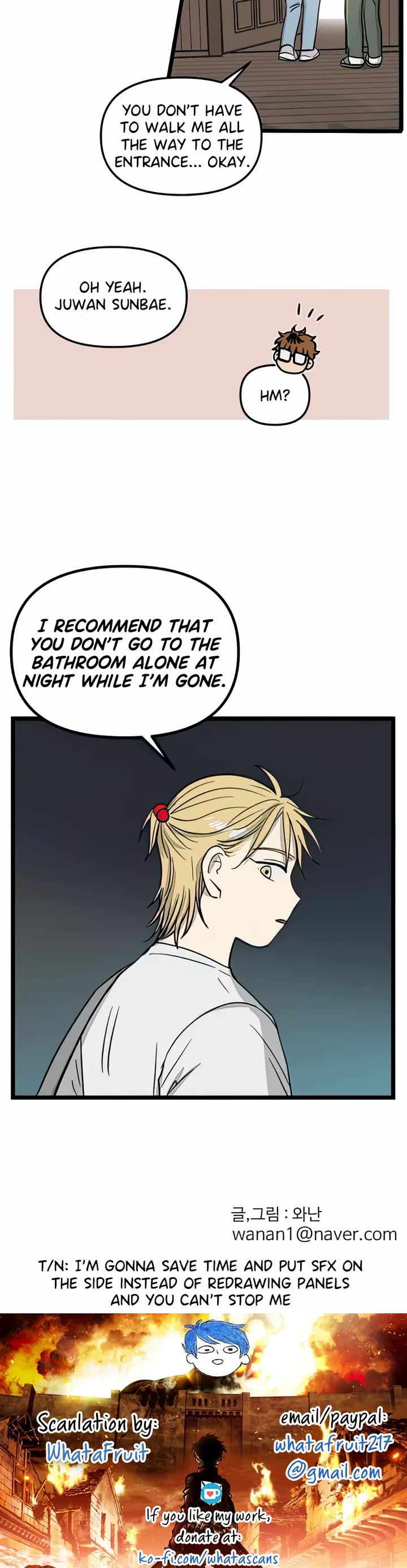I Have No Home chapter 97 page 33