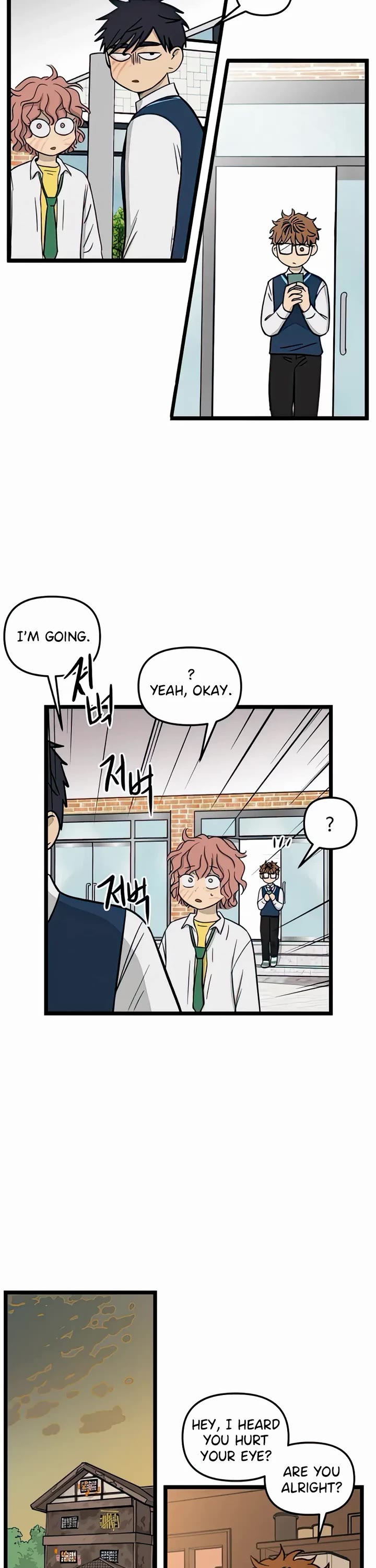 I Have No Home chapter 98 page 14
