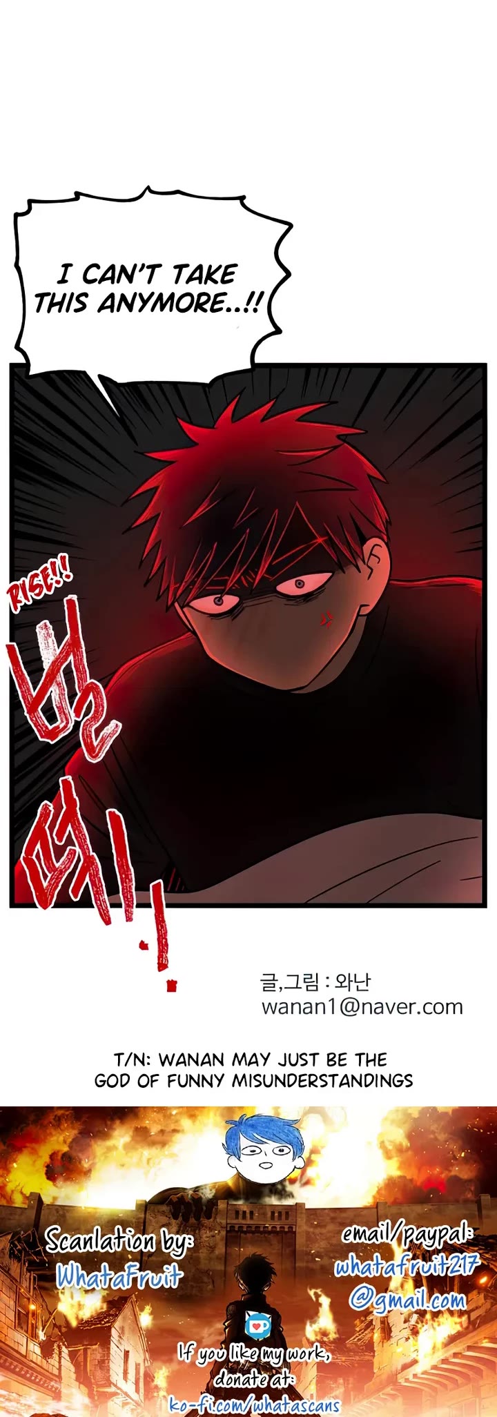 I Have No Home chapter 98 page 30
