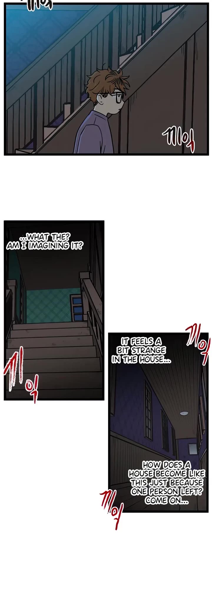 I Have No Home chapter 98 page 4