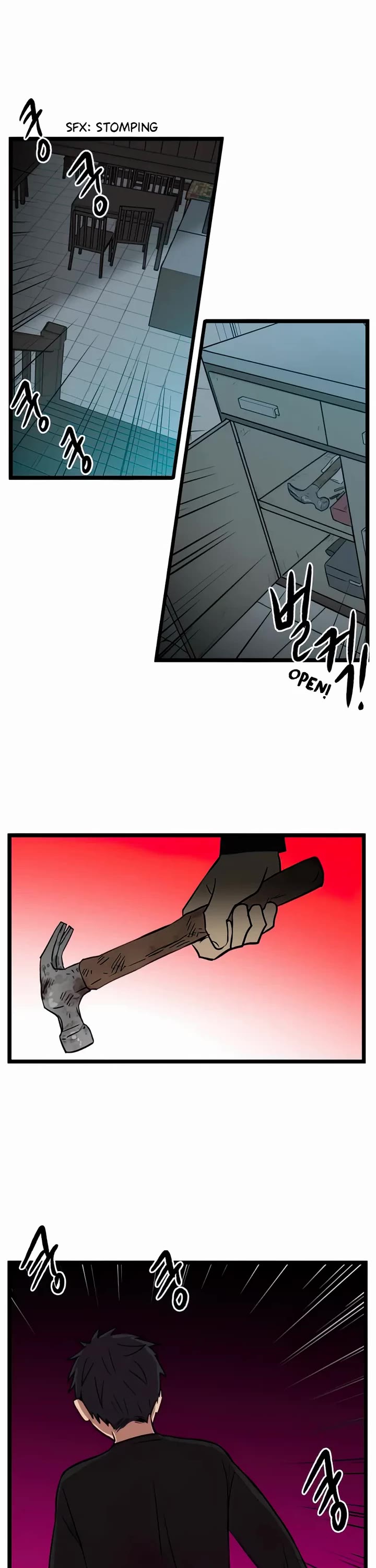 I Have No Home chapter 99 page 1