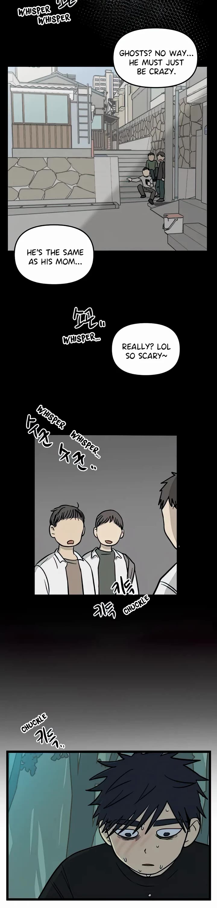 I Have No Home chapter 99 page 10