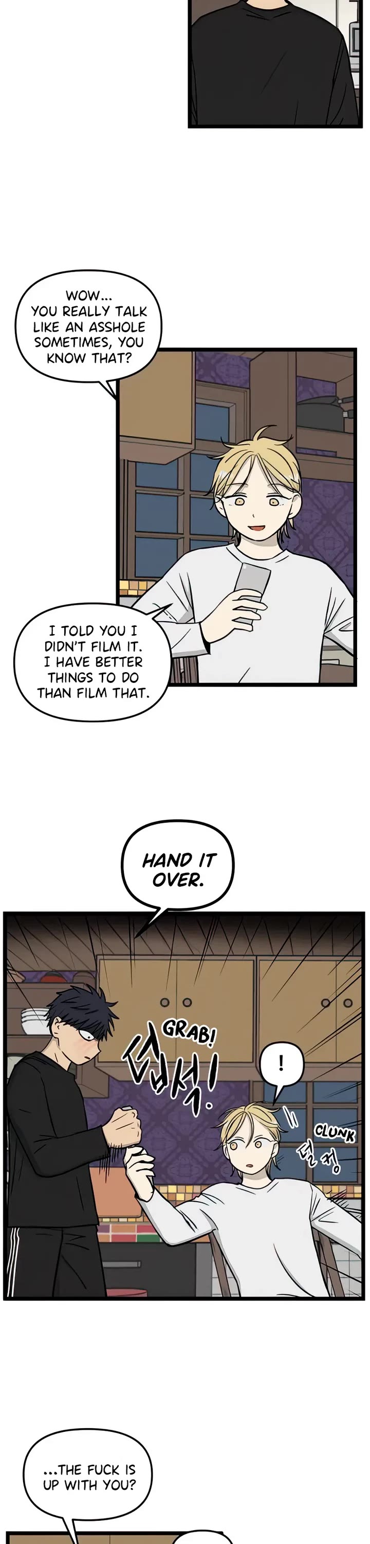 I Have No Home chapter 99 page 15