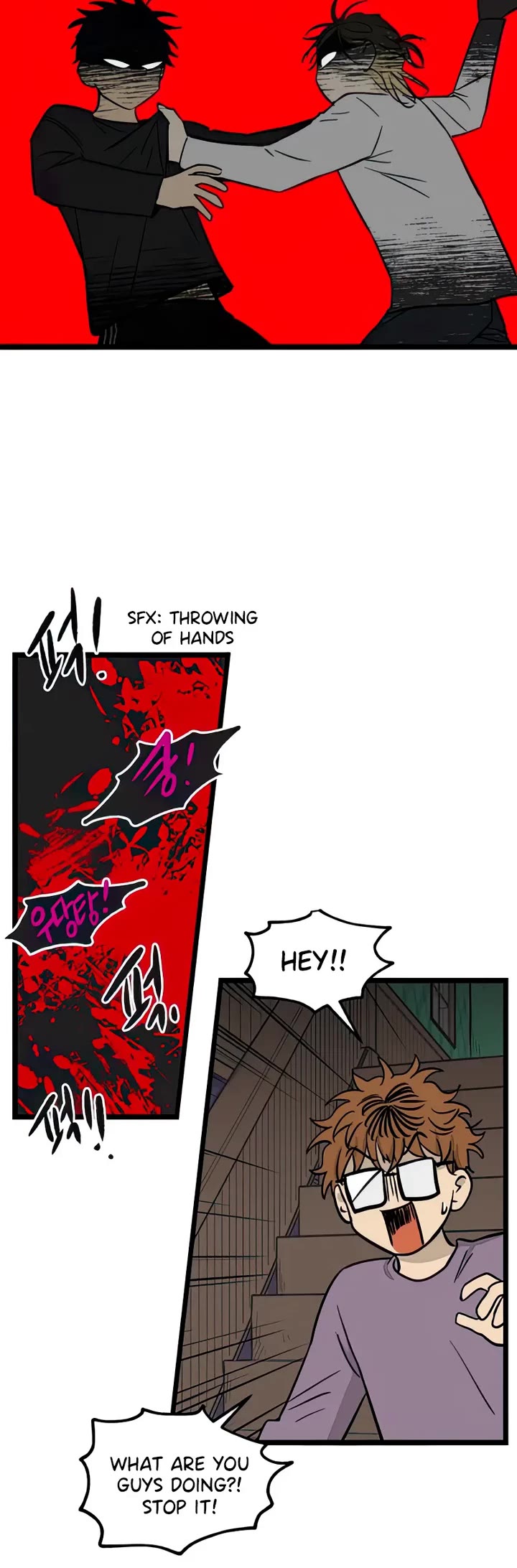 I Have No Home chapter 99 page 21