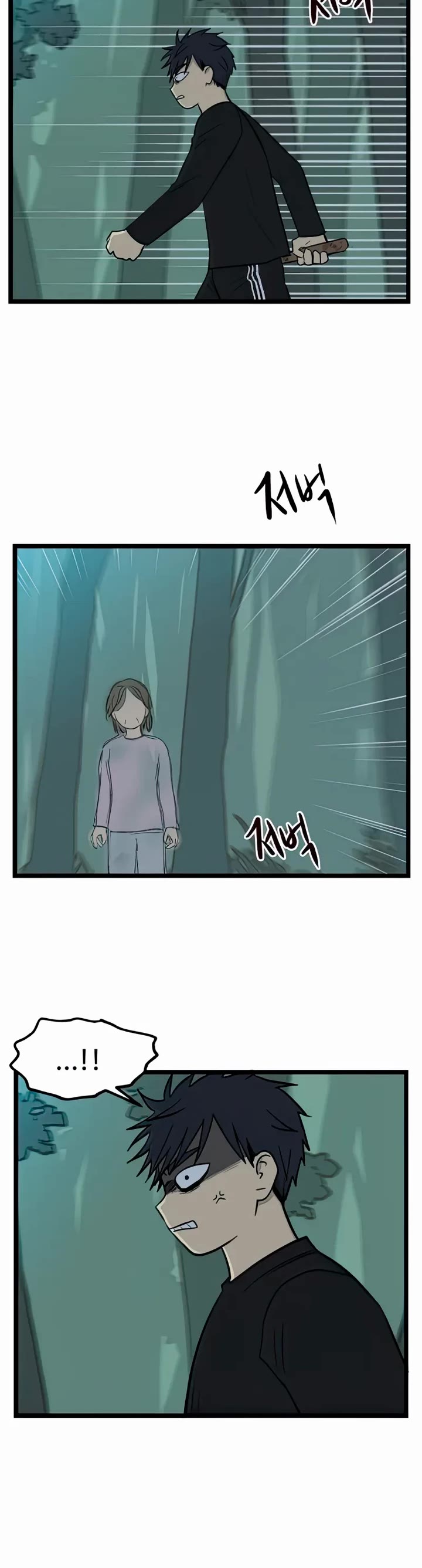 I Have No Home chapter 99 page 3