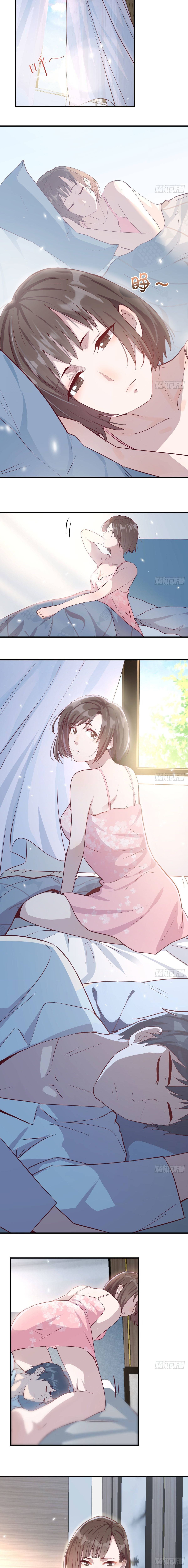 I Have Twin Girlfriends chapter 1 page 1