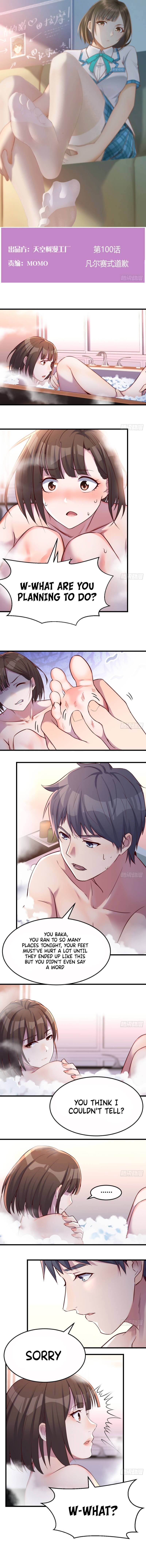 I Have Twin Girlfriends chapter 100 page 2