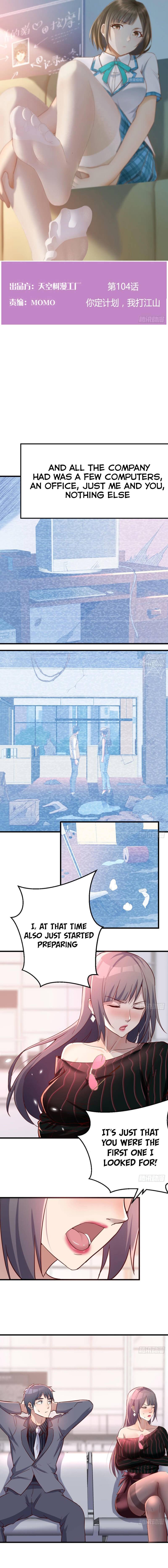 I Have Twin Girlfriends chapter 104 page 2