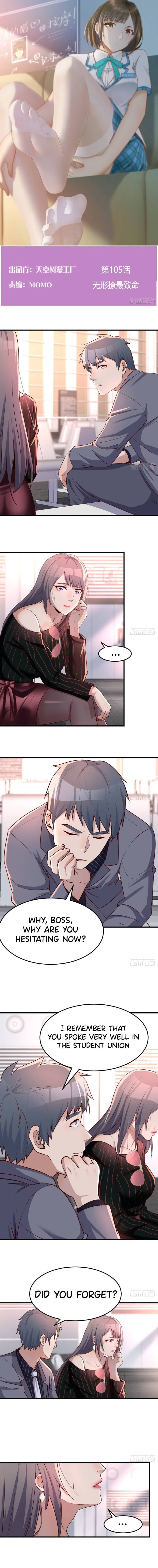 I Have Twin Girlfriends chapter 105 page 2