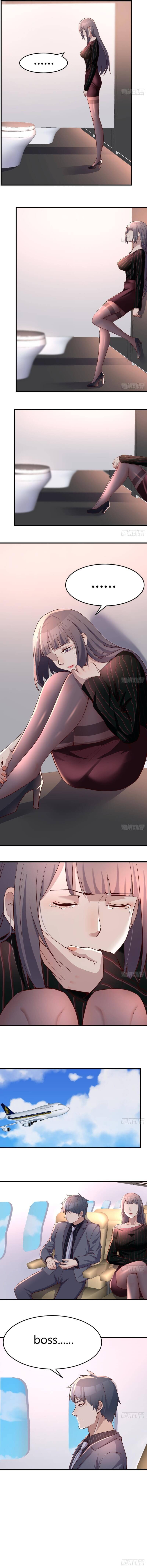 I Have Twin Girlfriends chapter 105 page 7