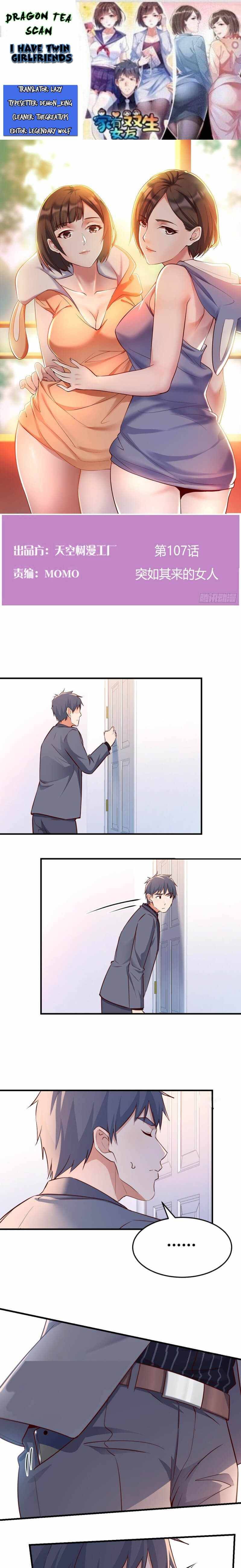 I Have Twin Girlfriends chapter 107 page 1