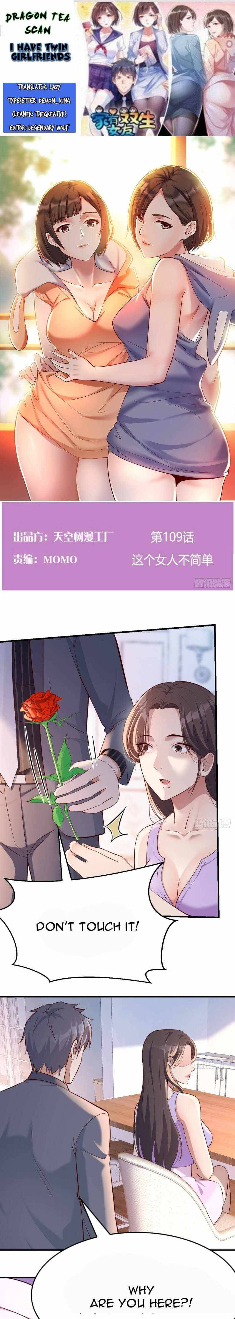 I Have Twin Girlfriends chapter 109 page 1