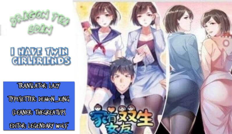 I Have Twin Girlfriends chapter 117 page 1