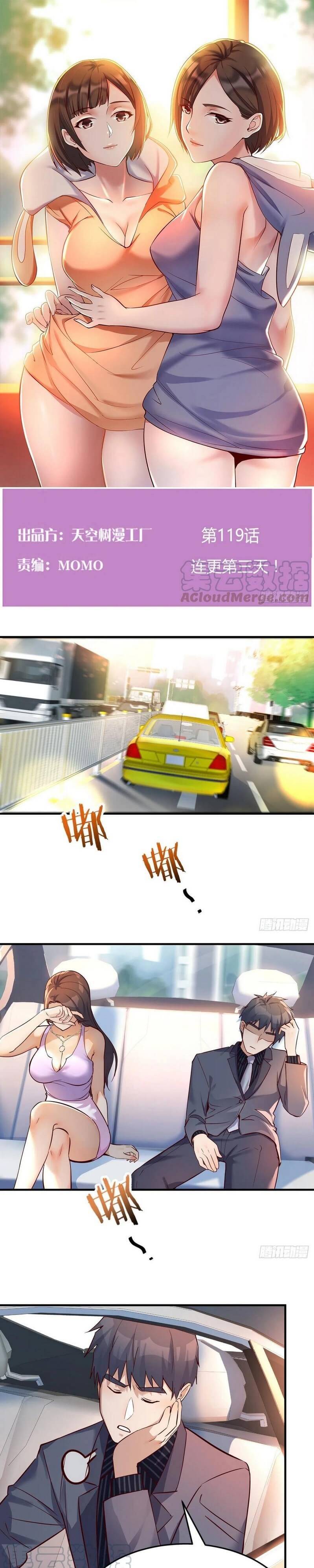 I Have Twin Girlfriends chapter 119 page 2