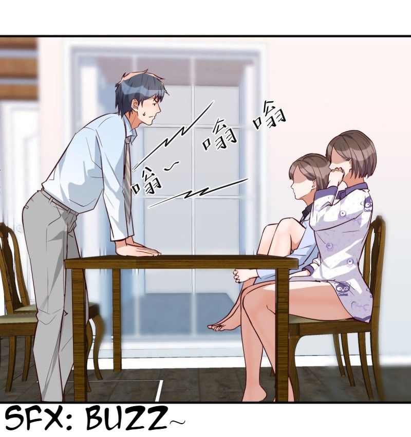 I Have Twin Girlfriends chapter 12 page 15