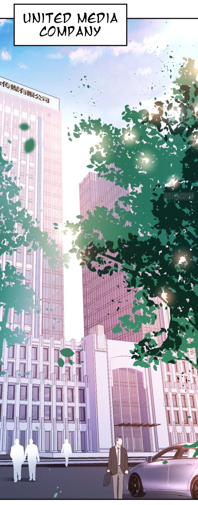 I Have Twin Girlfriends chapter 12 page 38