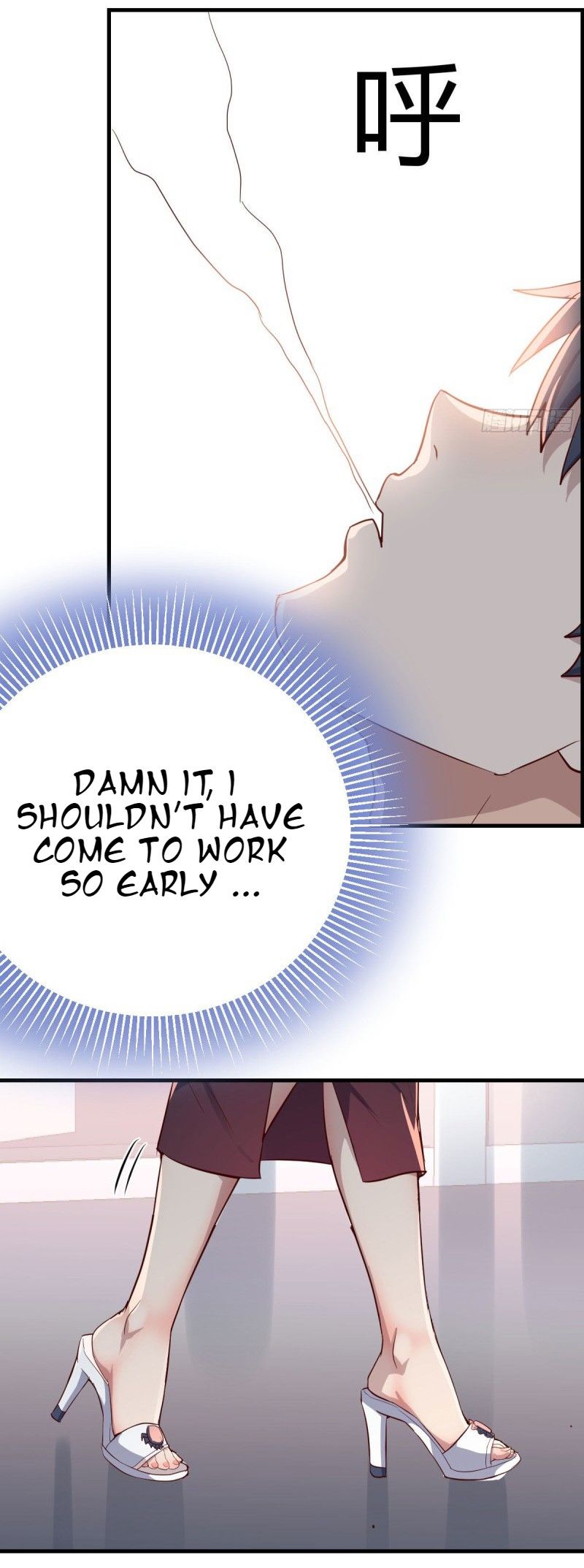 I Have Twin Girlfriends chapter 12 page 54