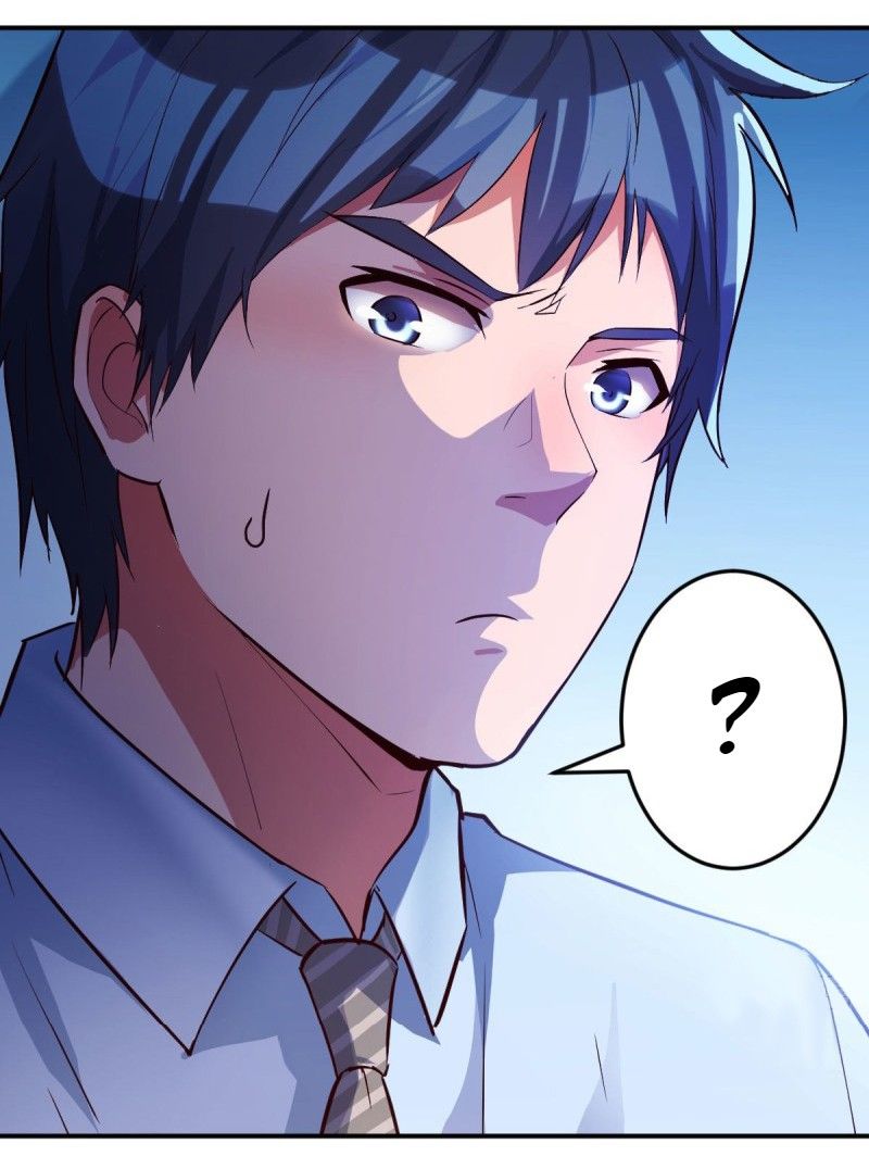 I Have Twin Girlfriends chapter 12 page 7