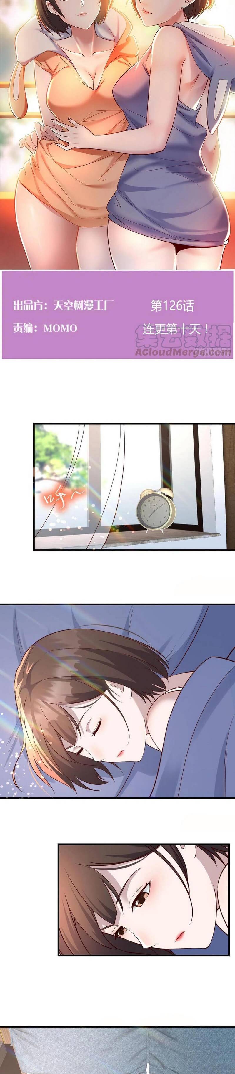 I Have Twin Girlfriends chapter 126 page 3