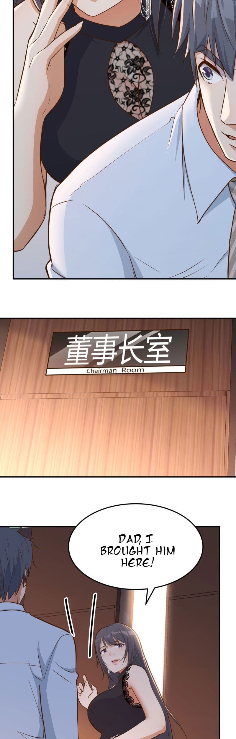 I Have Twin Girlfriends chapter 13 page 13