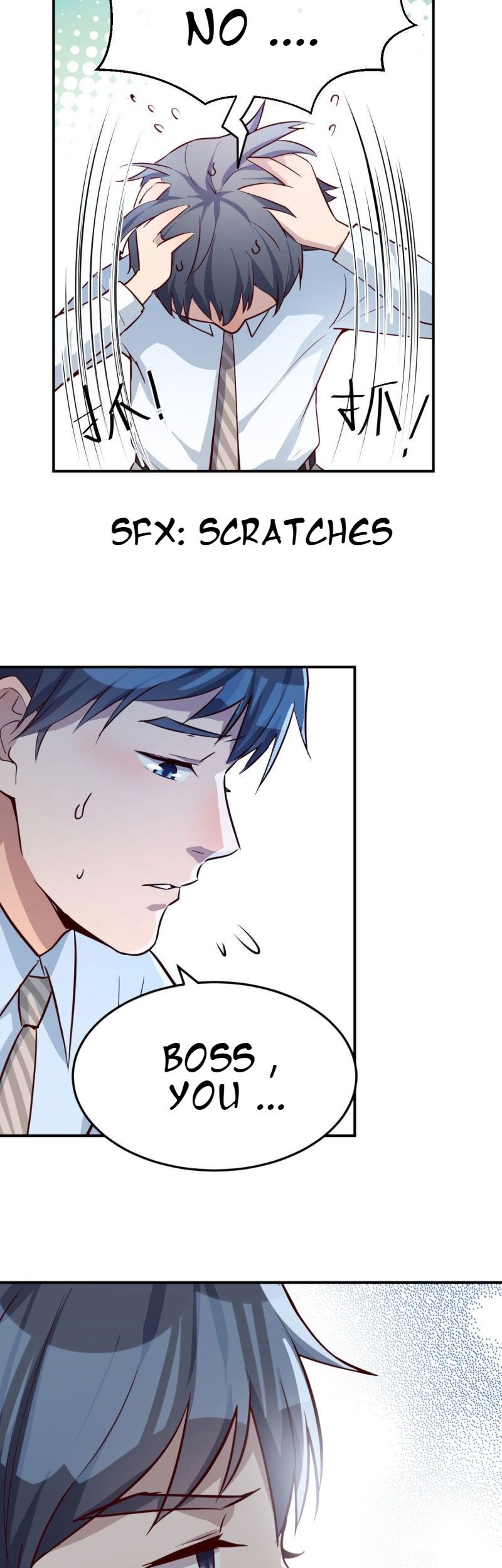 I Have Twin Girlfriends chapter 13 page 6