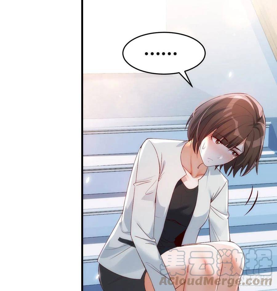 I Have Twin Girlfriends chapter 135 page 29