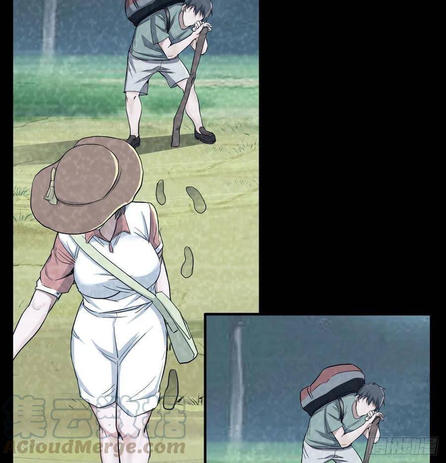 I Have Twin Girlfriends chapter 135 page 44