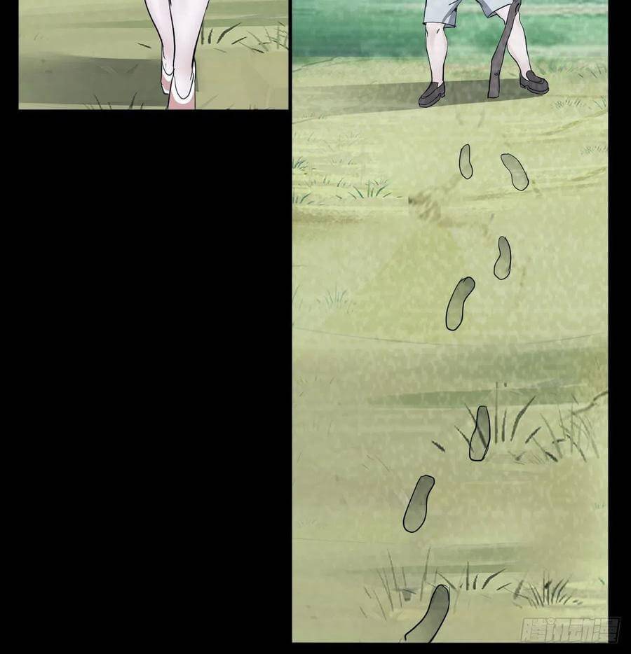 I Have Twin Girlfriends chapter 135 page 45