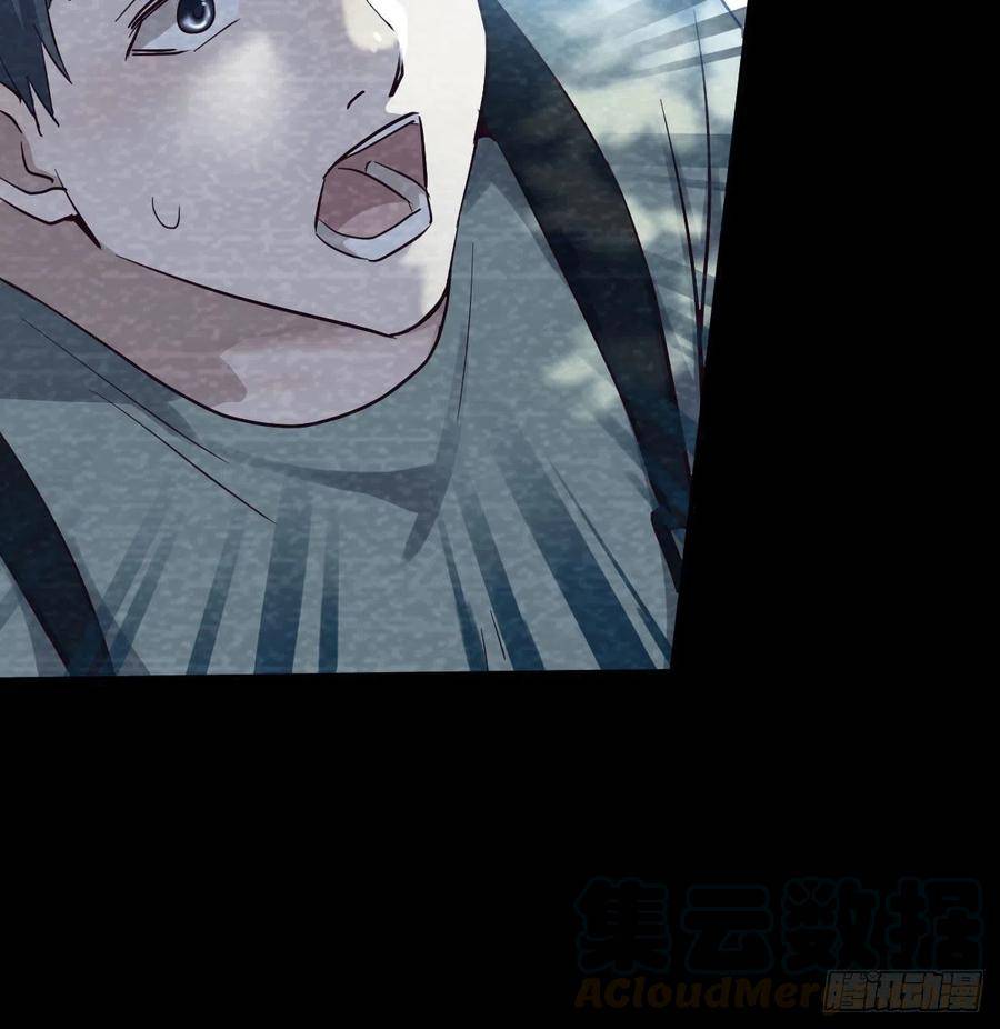 I Have Twin Girlfriends chapter 135 page 53