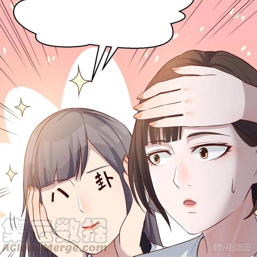 I Have Twin Girlfriends chapter 136 page 11