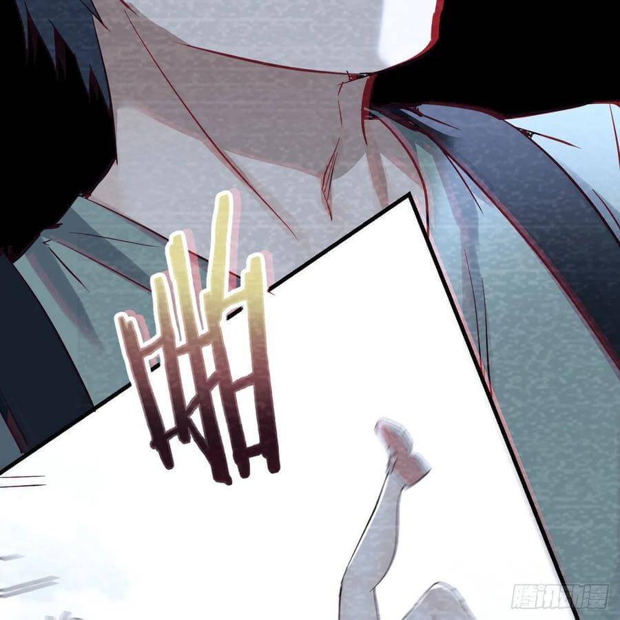 I Have Twin Girlfriends chapter 136 page 22