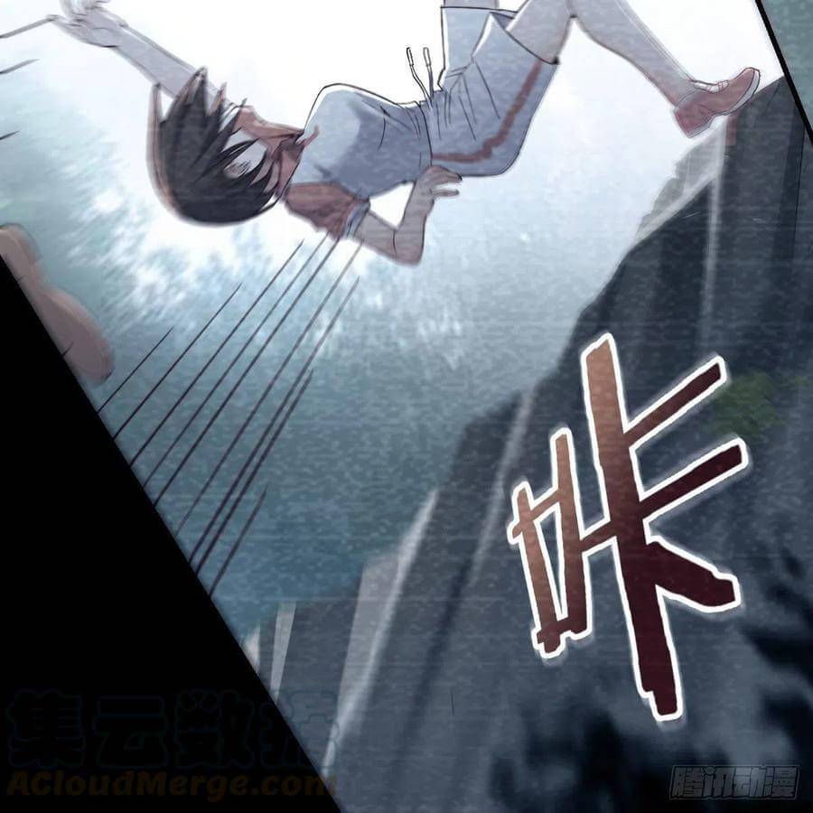 I Have Twin Girlfriends chapter 136 page 23