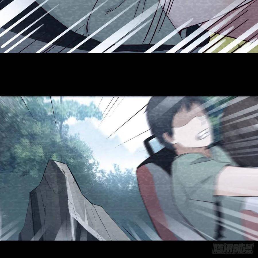 I Have Twin Girlfriends chapter 136 page 30