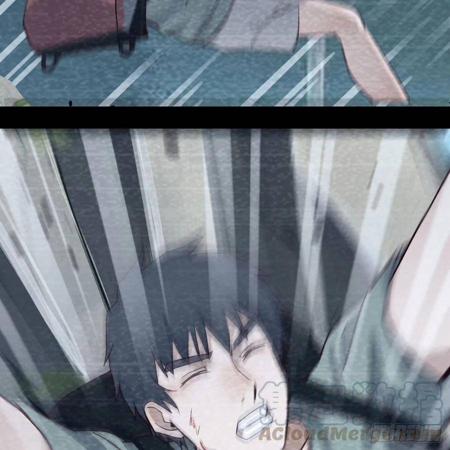 I Have Twin Girlfriends chapter 136 page 32