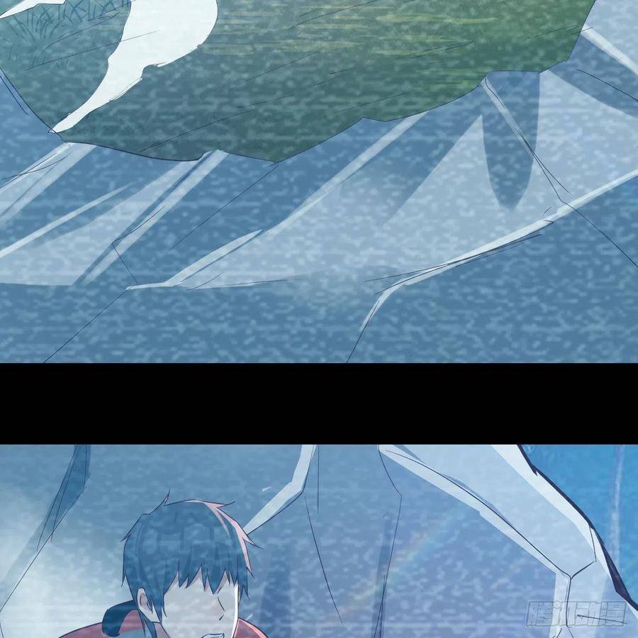 I Have Twin Girlfriends chapter 136 page 40