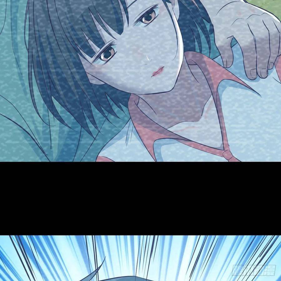 I Have Twin Girlfriends chapter 136 page 43