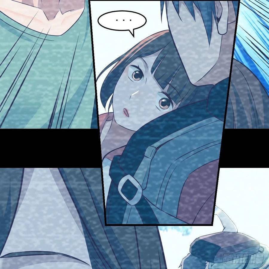 I Have Twin Girlfriends chapter 136 page 45