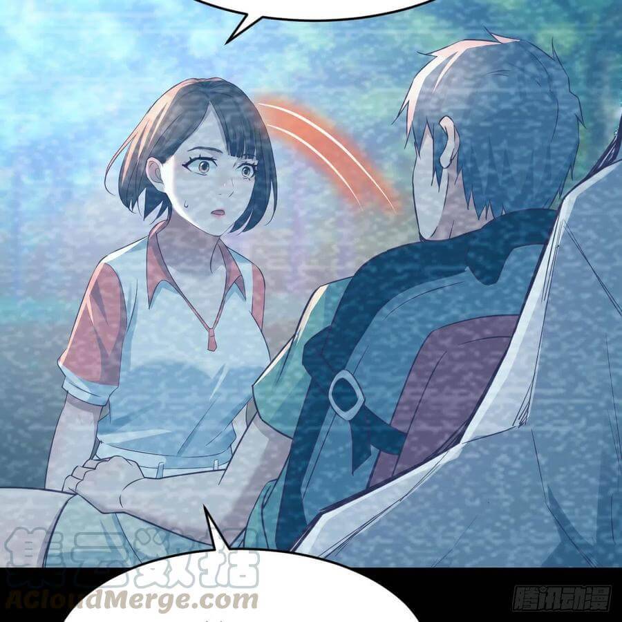 I Have Twin Girlfriends chapter 136 page 47