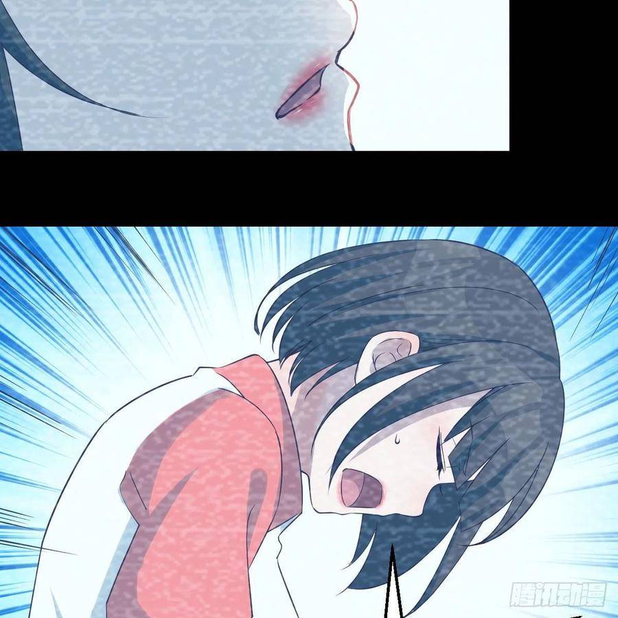 I Have Twin Girlfriends chapter 136 page 51