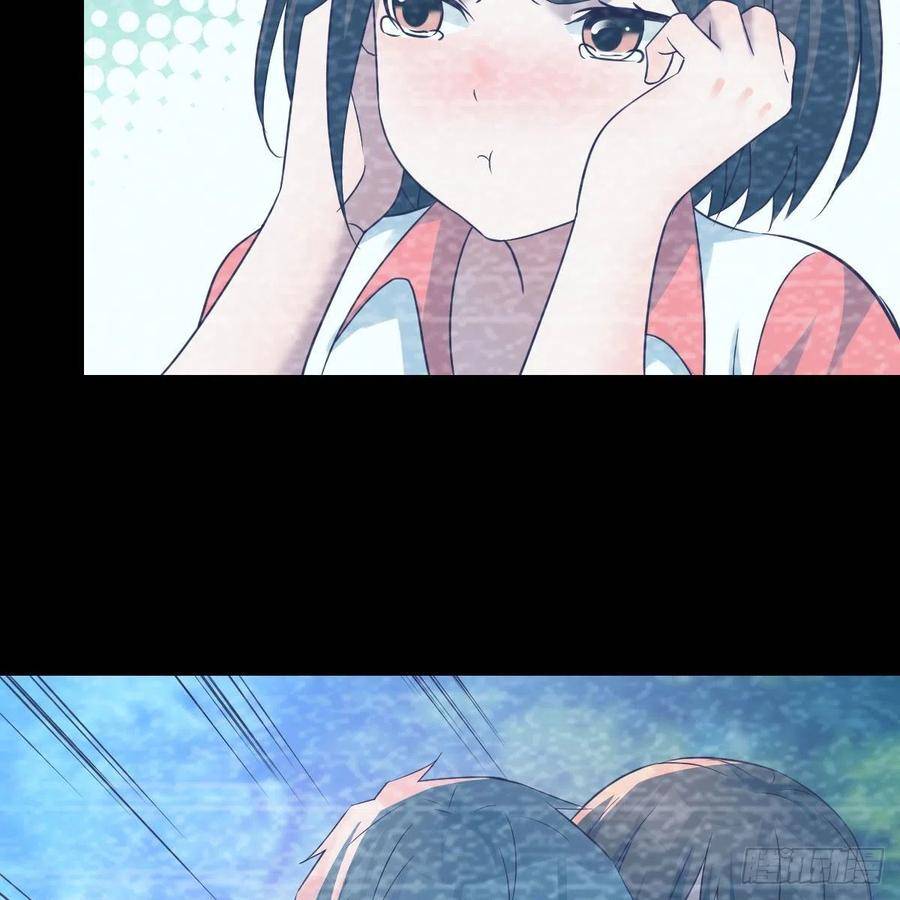 I Have Twin Girlfriends chapter 136 page 54