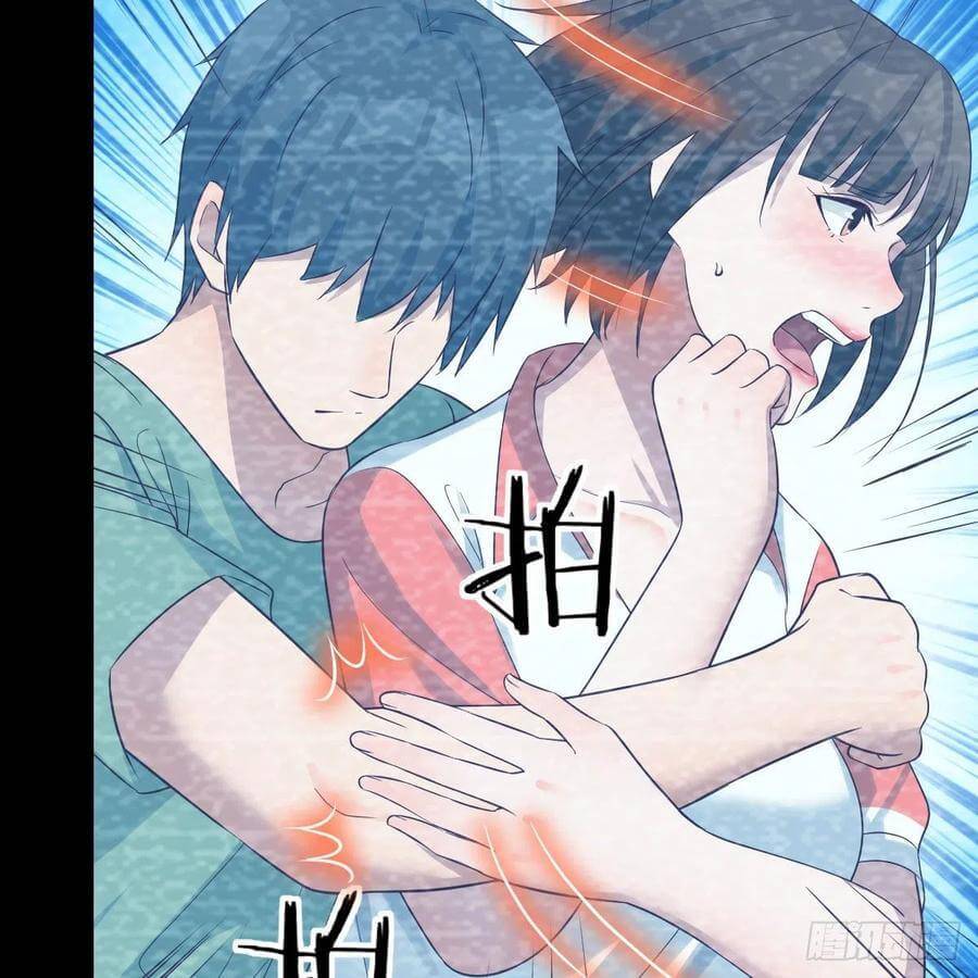 I Have Twin Girlfriends chapter 136 page 57